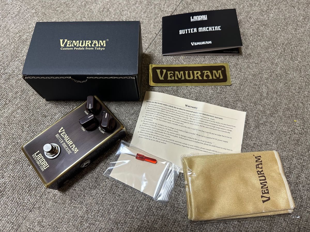 Vemuram Butter Machine シリアル2桁 2桁シリアル】Vemuram Butter Machine|Yahoo!フリマ(旧PayPay