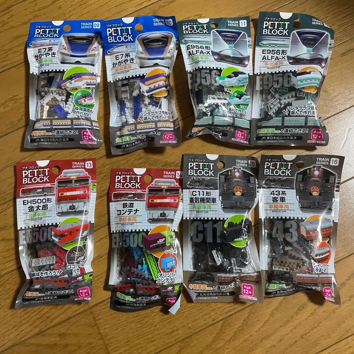 item_image_3