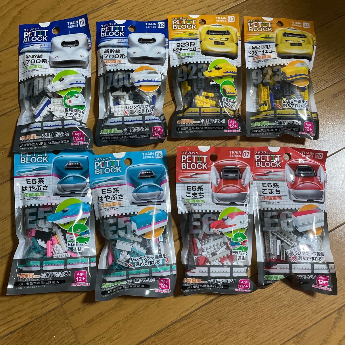 item_image_2