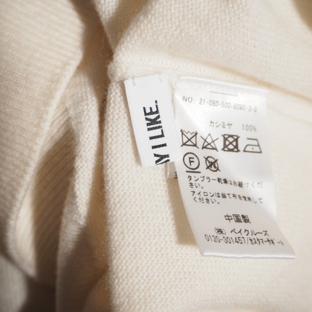 M3318P　▼EVERYDAY I LIKE. ドゥーズィエムクラス▼ 21AW Basic Cashmere タートルネック プルオーバーニット ホワイト 秋冬 rb mks_画像4