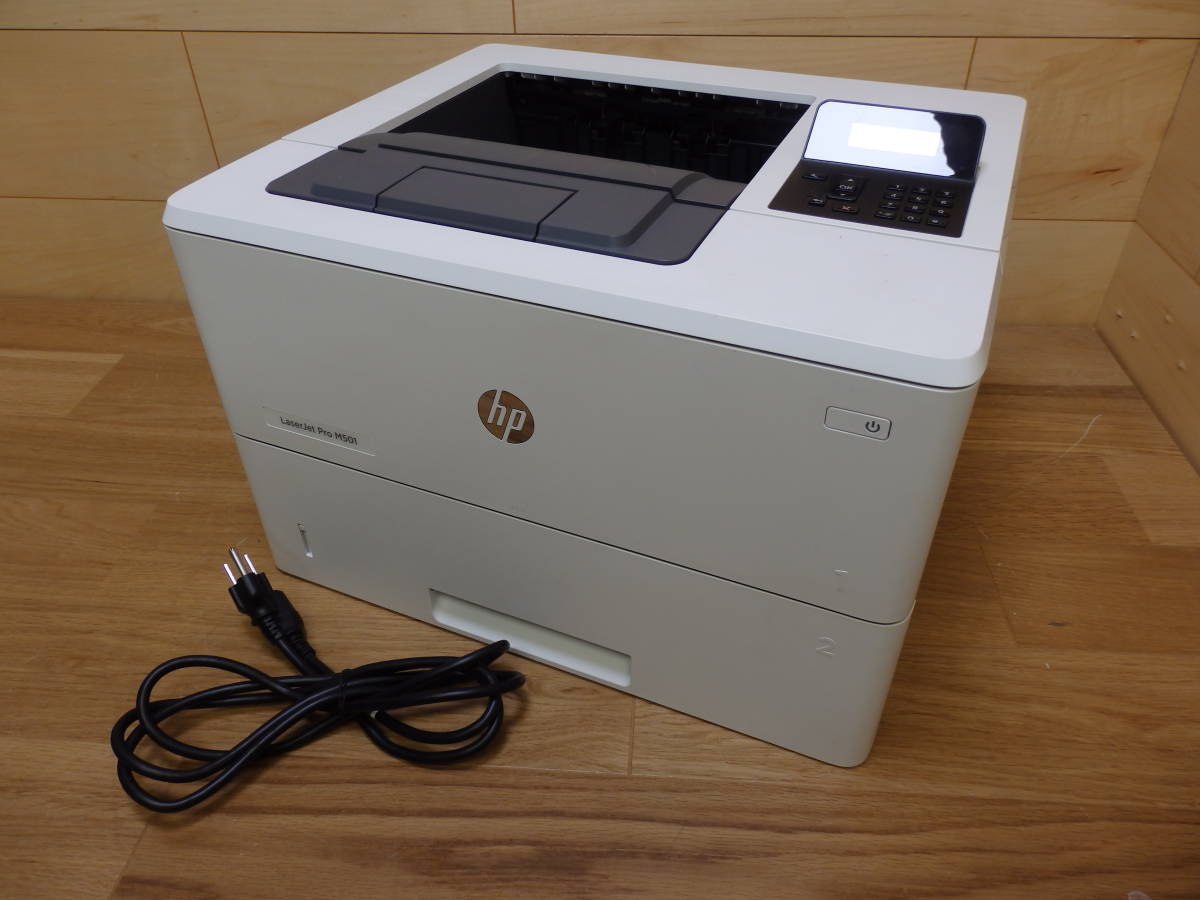 ◆HP M501dn モノクロレーザープリンターテストOK ジャンクにて◆送料込◆の画像1