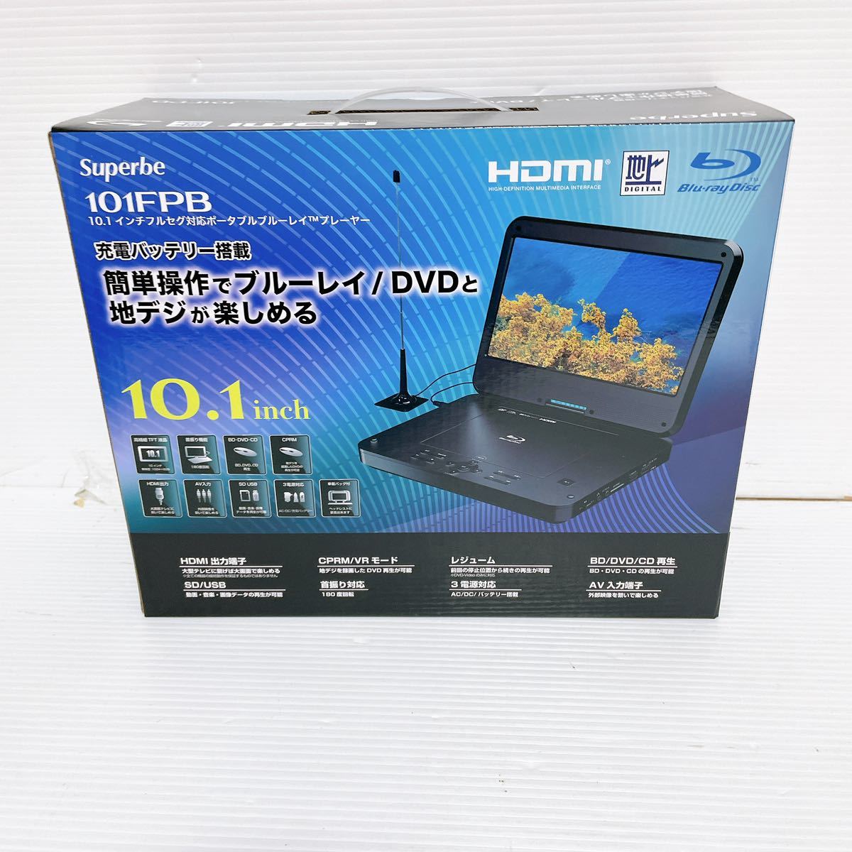 上品】 10.1インチ アグレクション 未開封 1円〜未使用 ポータブル