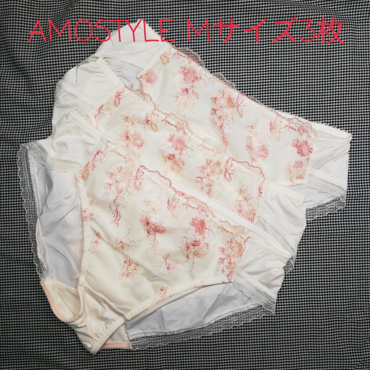 アモスタイル AMOSTYLE Mサイズ 3枚 ショーツ パンツ パンティ ホワイト 3枚組_画像1