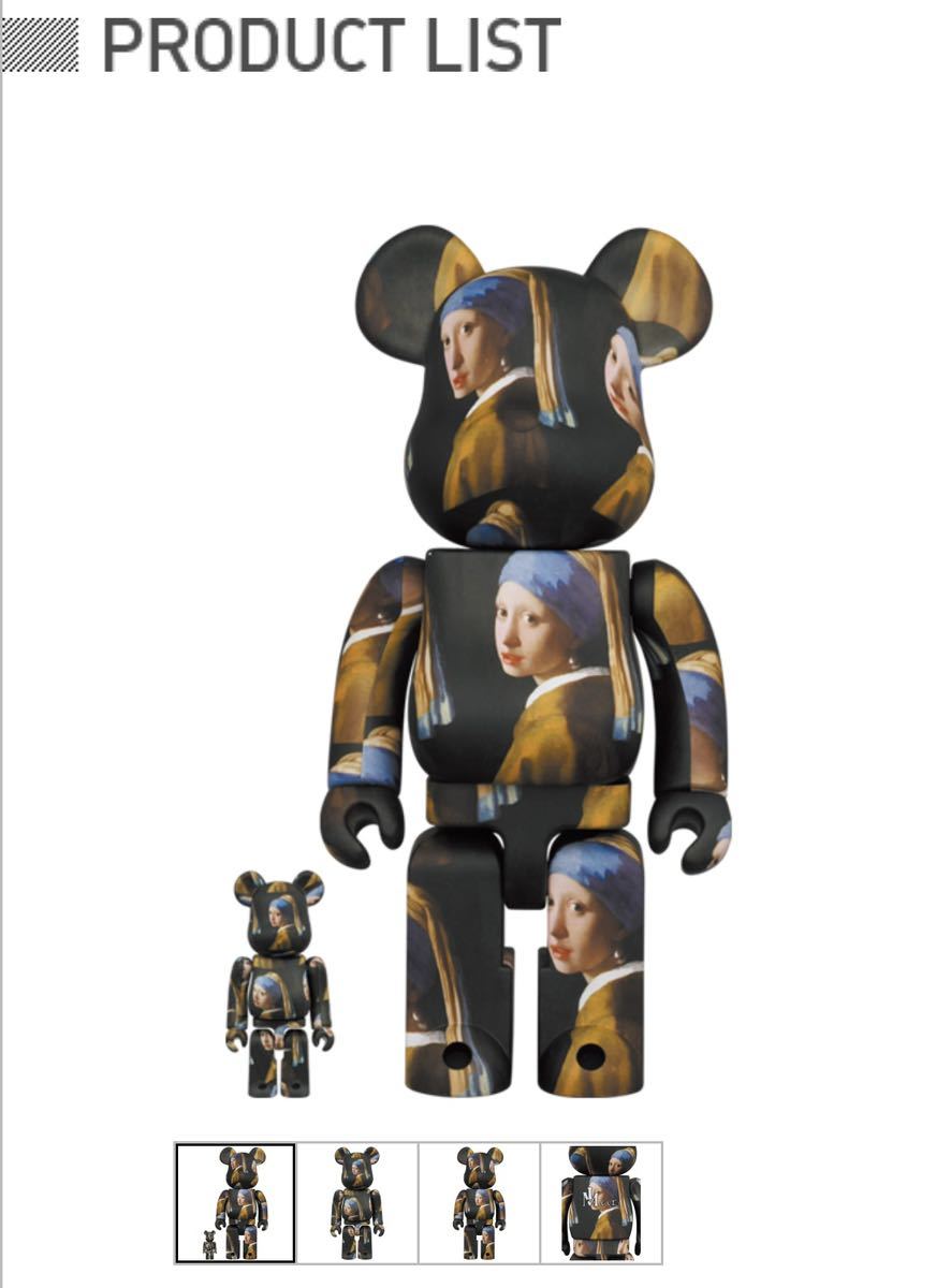  Bearbrick BE@RBRICKferu mail pearl. ear decoration. young lady 100% 400% MEDICOM TOYmeti com toy Johannes Vermeer Pearl Earring