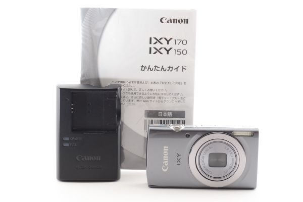 楽天 #f585☆極上美品☆ 150 キャノン IXY Canon キヤノン