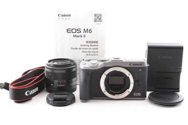 激安大特価!】 #g249☆美品☆ Canon キャノン EOS M6 MarkⅡ 15-45mm