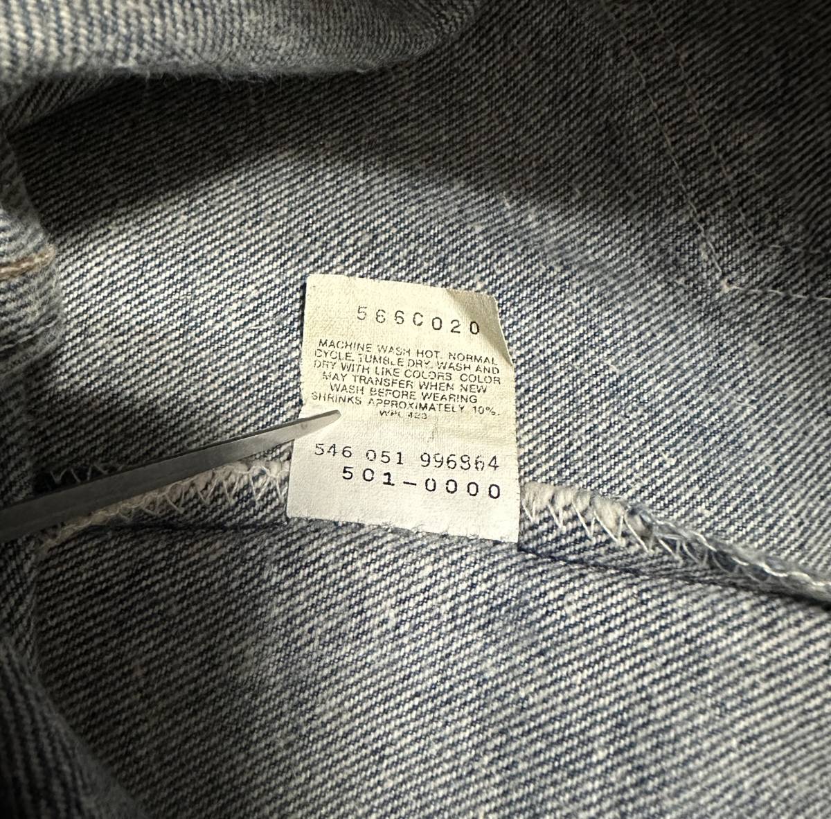 90's vintage USA製 Levi's 501xx 赤文字 デニムパンツ ヴィンテージ 91年製 古着 W31 L36