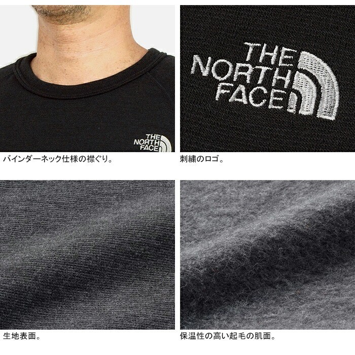 新Мサイズ　THE NORTH FACE　ノースフェイス エクスペディションホットクルー極厚アンダーウェア NU61500 SUMMIT SERIES サミットシリーズ_画像7