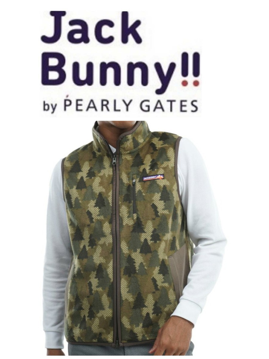 Новый обычный размер 5 Pearlie Gates Jack Bunny Jack Bunny от Pearly Gates [Men's] Light Fleece жилет