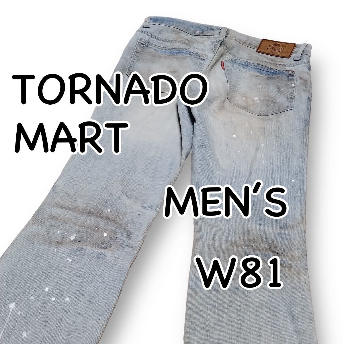 TORNADO MART トルネードマート TPT-8244 ベルボトム サイズ43 ウエスト81cm 汚し加工 ペイント加工 メンズ ジーンズ M1969
