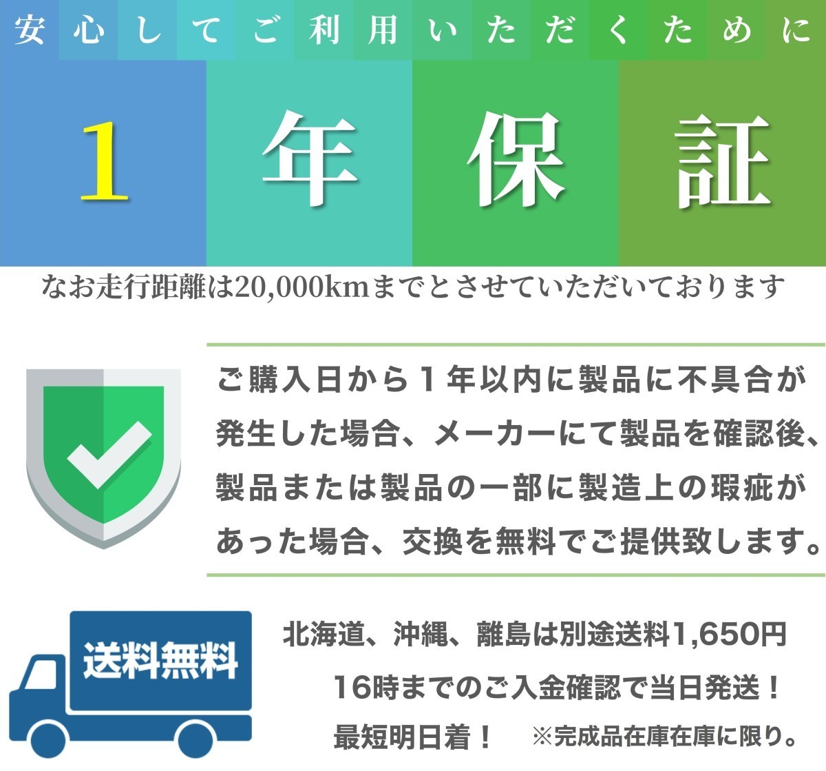 国産リビルト ハイエース用 オルタネーター KZH132V KZH138S KZH138V 27060-67050_画像7