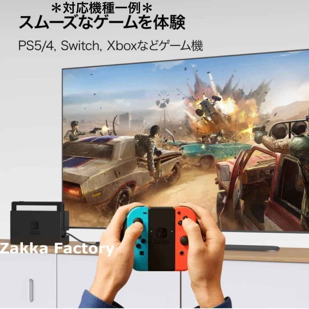 1.5m 4K HDMIケーブル 高品質 Ver2.0 プレミアムハイスピード HDMIケーブル Switch ゲーム テレビ モニター プロジェクター 接続_画像7