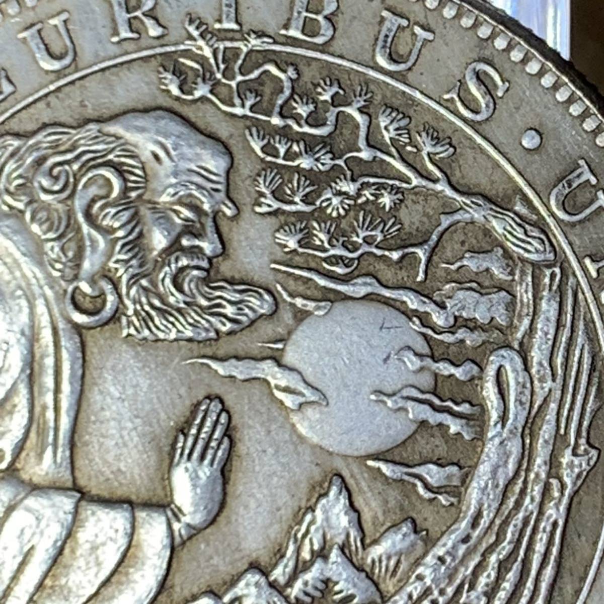 WX1114流浪幣 1921年 ダルマ 天眼 鷹紋 外国硬貨 貿易銀 海外古銭 コレクションコイン 貨幣 重さ約22g_画像2