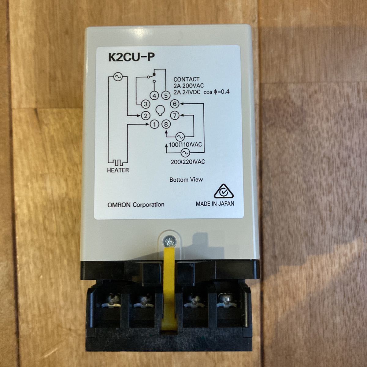 ヒーター断線検出器 ヒータ断線警報器 K2CU AC100V/200V K2CU-P0.5A-A オムロン OMRON_画像3