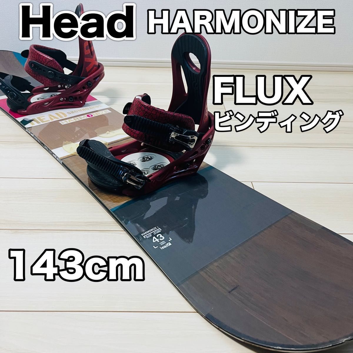 Yahoo!オークション - HEAD ヘッド HARMONIZE.i ハーモナイズ Yahoo!オークション - HEAD ヘッド HARMONIZE.i ハーモナイズ