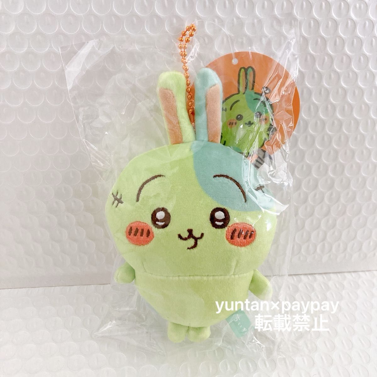 ちいかわ ハロウィン うさぎ 仮装たのしい~ マスコット ゾンビ ちいかわ ハロウィン うさぎ 仮装たのしい~ マスコット ゾンビ