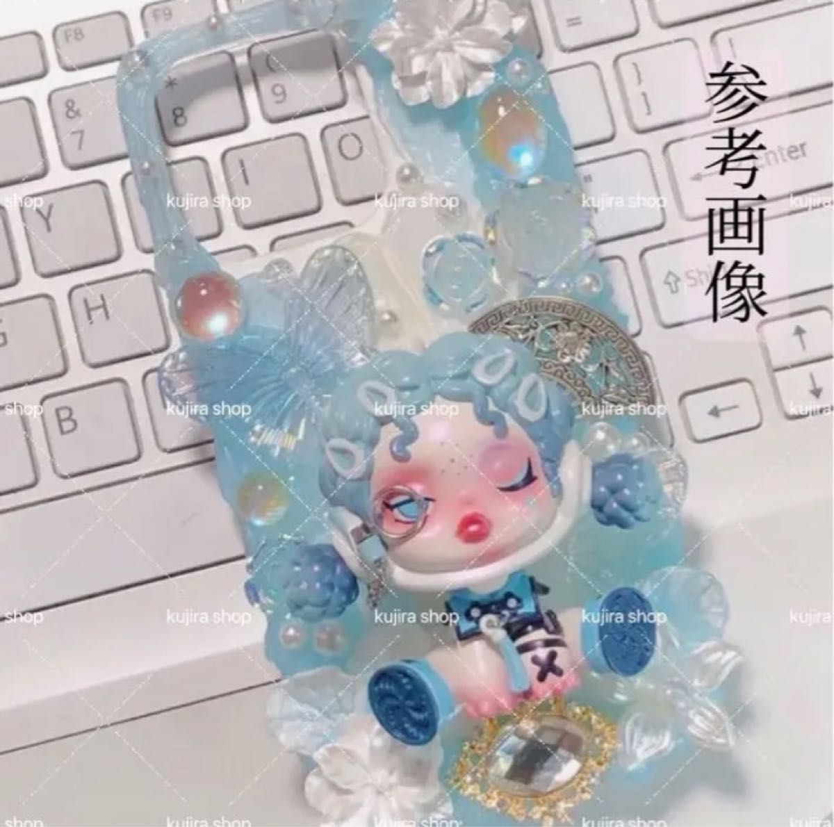 【23色】半透明 小さいラメいり デコホイップ 50ml★絞り口付き
