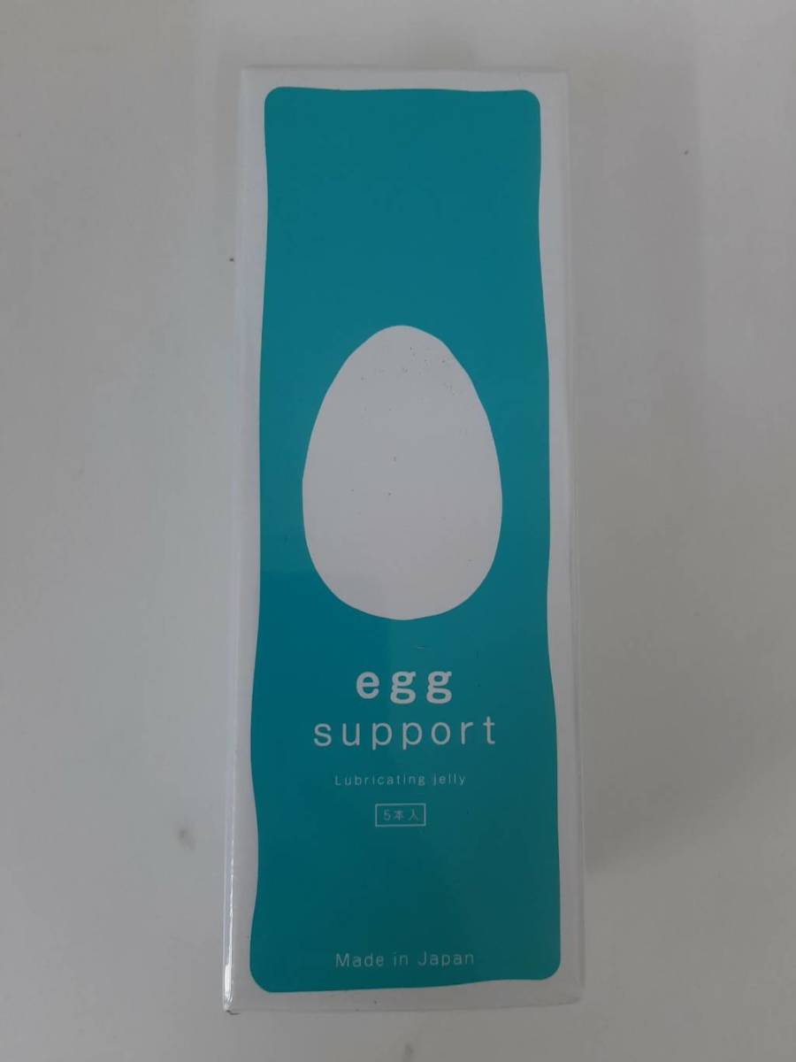 510t2511　エッグサポート Egg Support 潤滑ゼリー 日本製 5本入り 参考価格:7,150円_画像1