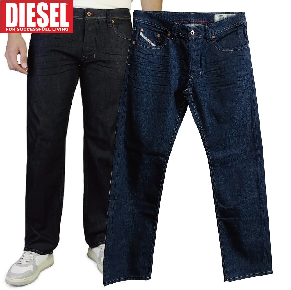 超目玉】 メンズ デニム ストレッチ ジーンズ ディーゼル DIESEL