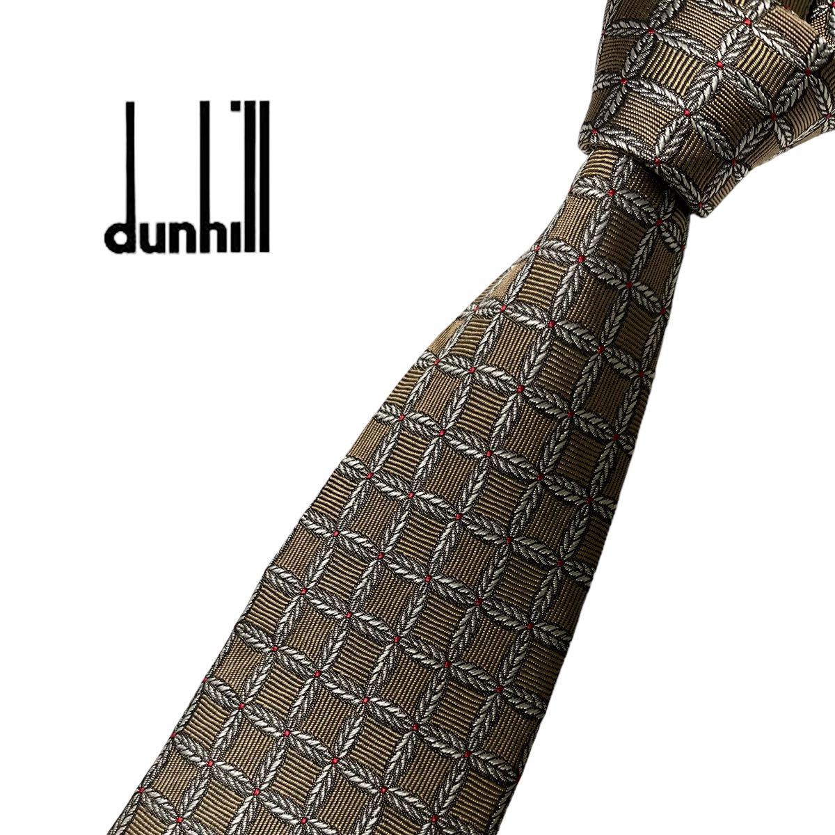 dunhill necktie Logo embroidery .. pattern Dunhill USED used m331