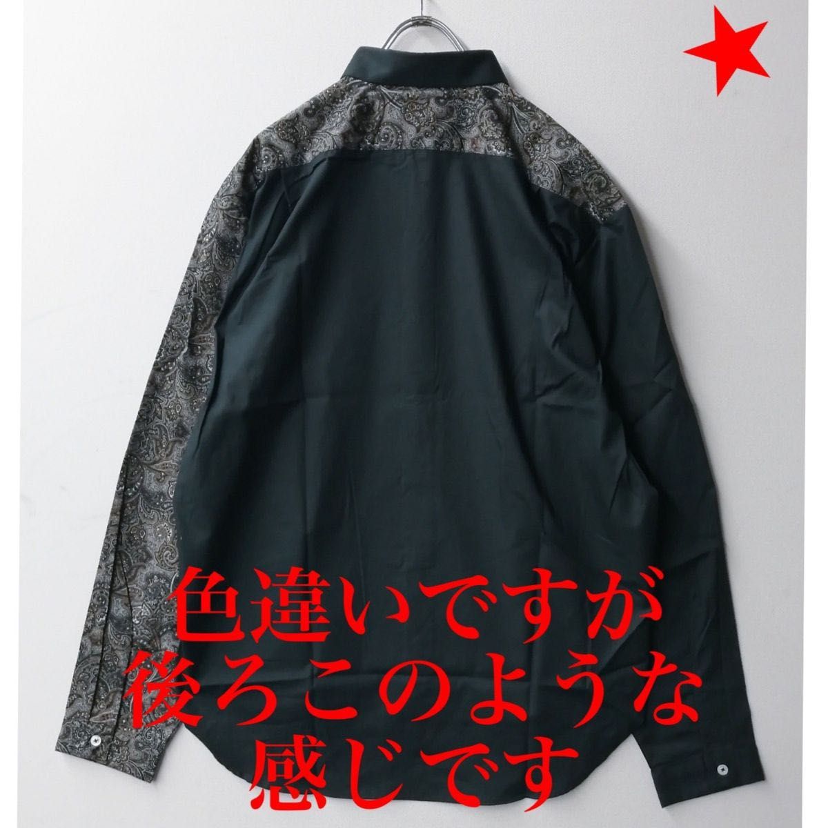 新品・未使用・日本製バルーンシルエットペイズリー柄セパレートデザイン長袖シャツ