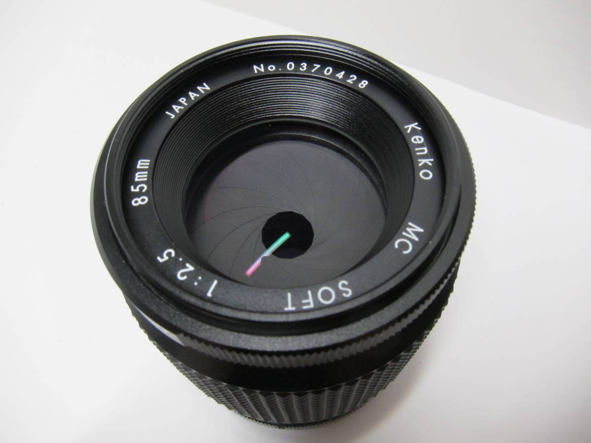 SONY α用 ケンコー MC SOFT 85mm f2.5 ■美品■ 10683_画像4