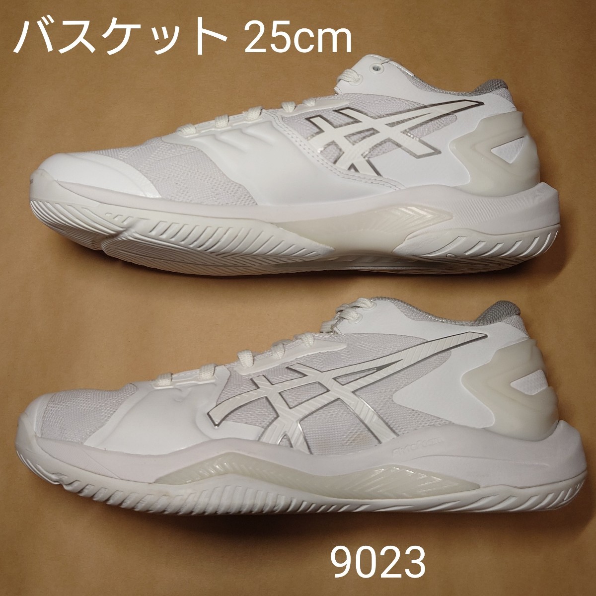 訳あり バスケットボールシューズ 25cm アシックス asics GELBURST 26