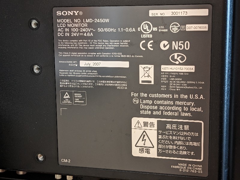  rare operation goods SONY Sony LMD-2450W 24 type 24V 24 -inch broadcast for business use Pro professional multi format liquid crystal monitor monitor 
