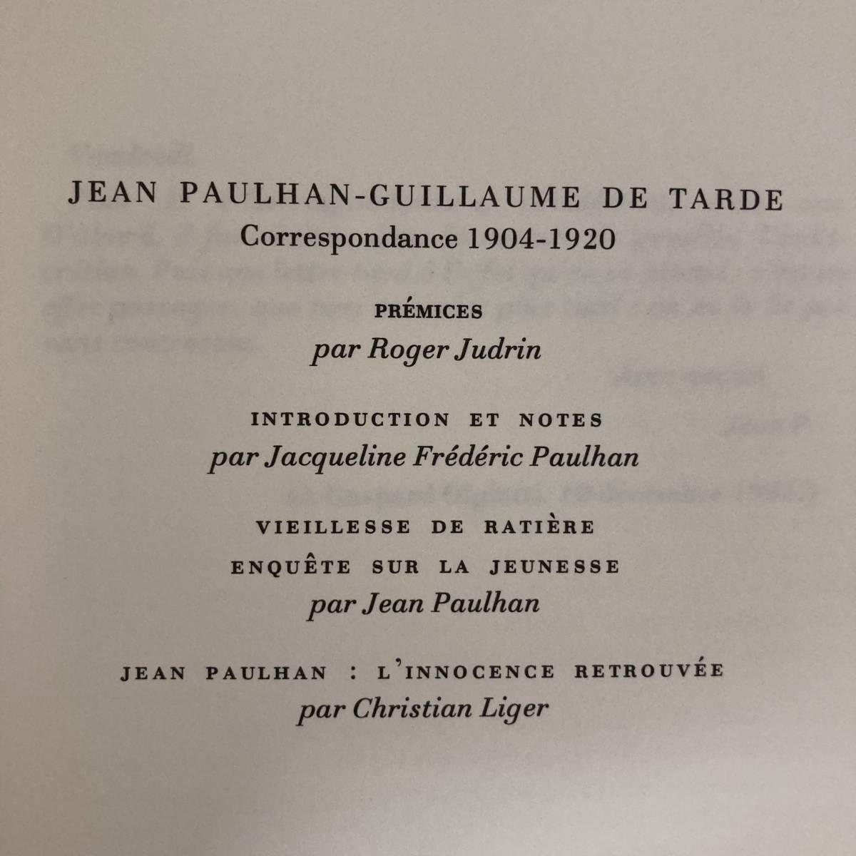 【仏語洋書】Cahiers Jean Paulhan 1 / Jacqueline Frederic Paulhan（註） 【ジャン・ポーラン ギヨーム・ド・タルド】_画像4