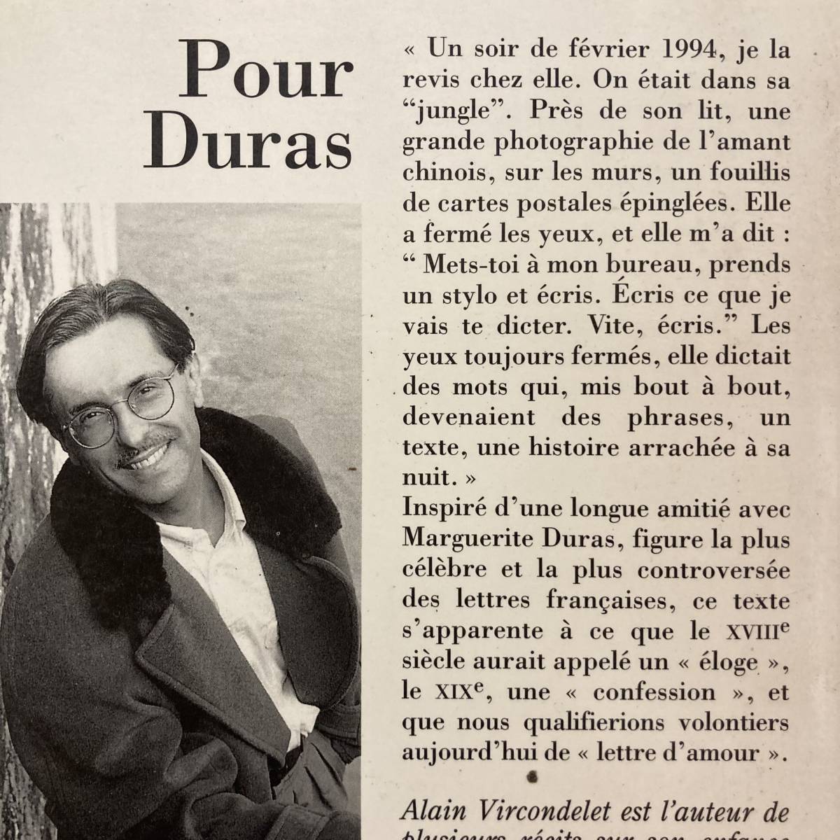 [. language foreign book ]Pour Duras / Alain Vircondelet( work )[ maru Gris to* Duras ]