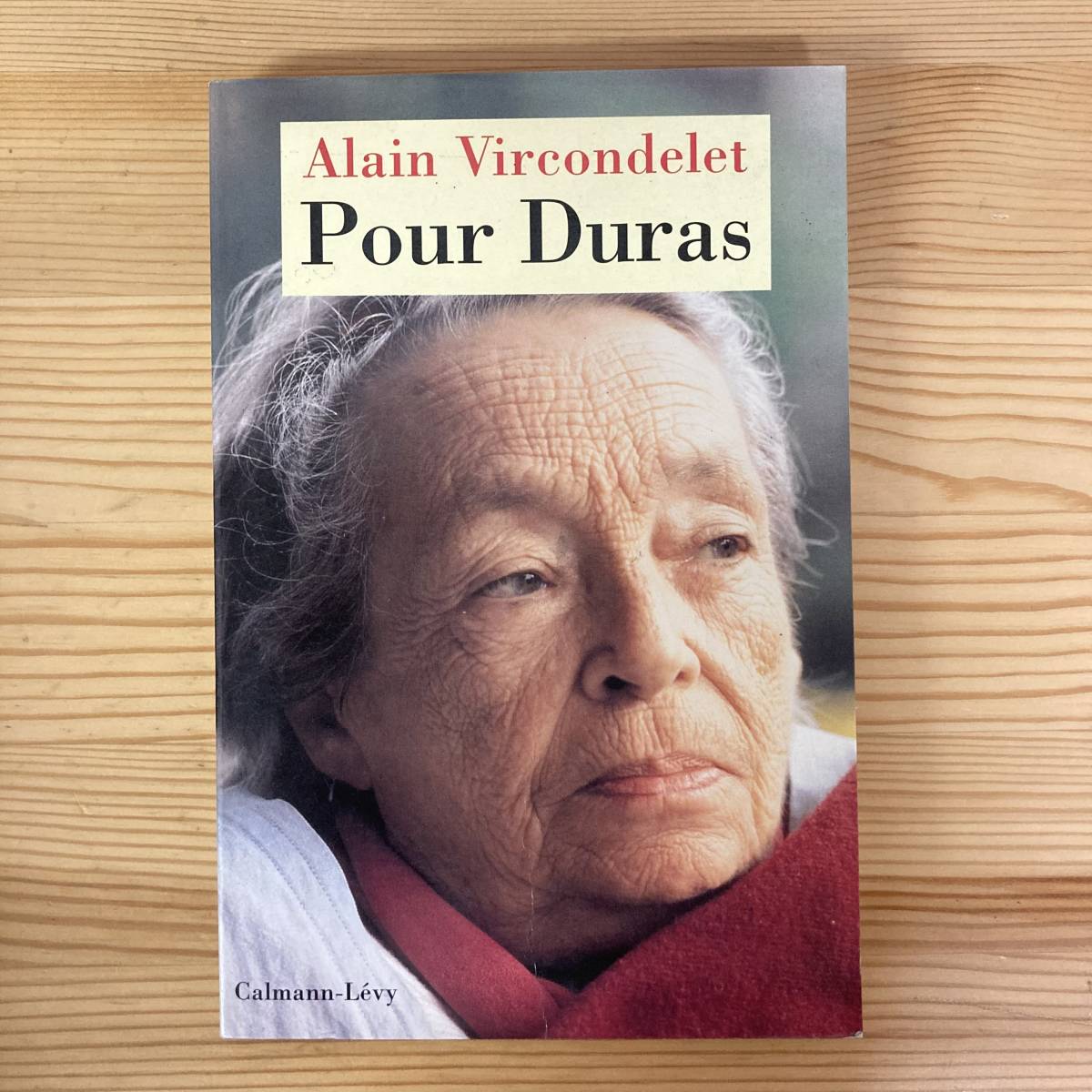 [. language foreign book ]Pour Duras / Alain Vircondelet( work )[ maru Gris to* Duras ]