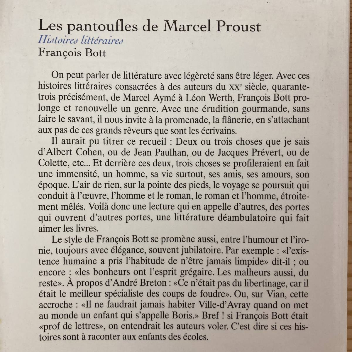 【仏語洋書】Les pantoufles de Marcel Proust / Francois Bott（著）【マルセル・プルースト】_画像2
