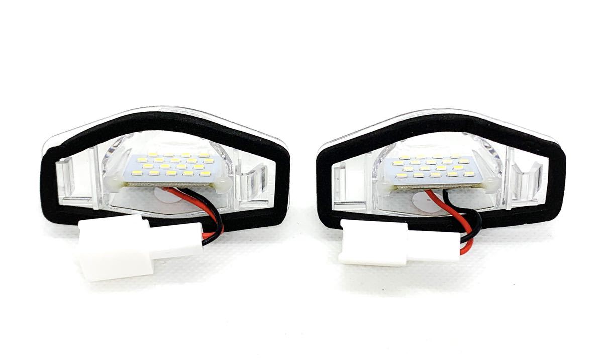 4ヶ月保証☆ホンダ ステップワゴン RP1/2/3/4/5 後期 専用 スパーダ 純正 交換 LED ナンバー灯 ライセンスランプ カプラーオン バルブ　1_画像3