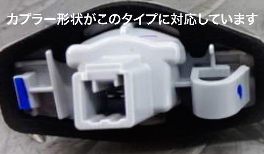 4ヶ月保証☆ホンダ ステップワゴン RP1/2/3/4/5 後期 専用 スパーダ 純正 交換 LED ナンバー灯 ライセンスランプ カプラーオン バルブ　1_画像4