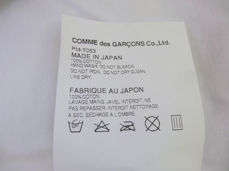 COMME des GARCONS HOMME PLUS コムデギャルソン オム プリュス Hiraku Suzuki 半袖Tシャツ カットソー L PM-T053 AD2013_画像7