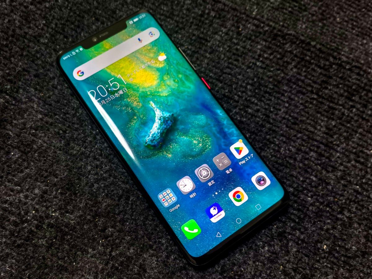 HUAWEI Mate 20 Pro SIMフリー ブラック Yahoo!フリマ（旧）-