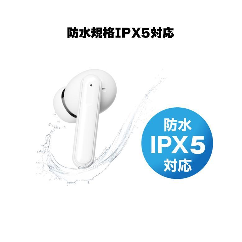 ワイヤレスイヤホン Bluetooth5.3 ヘッドセット ブルートゥース イヤフォン 片耳 軽量 グリーンハウス ホワイト GH-TWSW-WH/4845_画像7