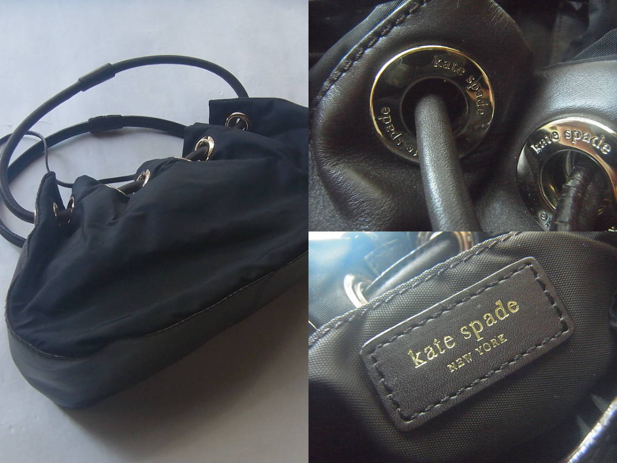 【中古女性用バッグ鞄】GUIA'S / BELLMER / KATE SPADE 3点セット_画像7