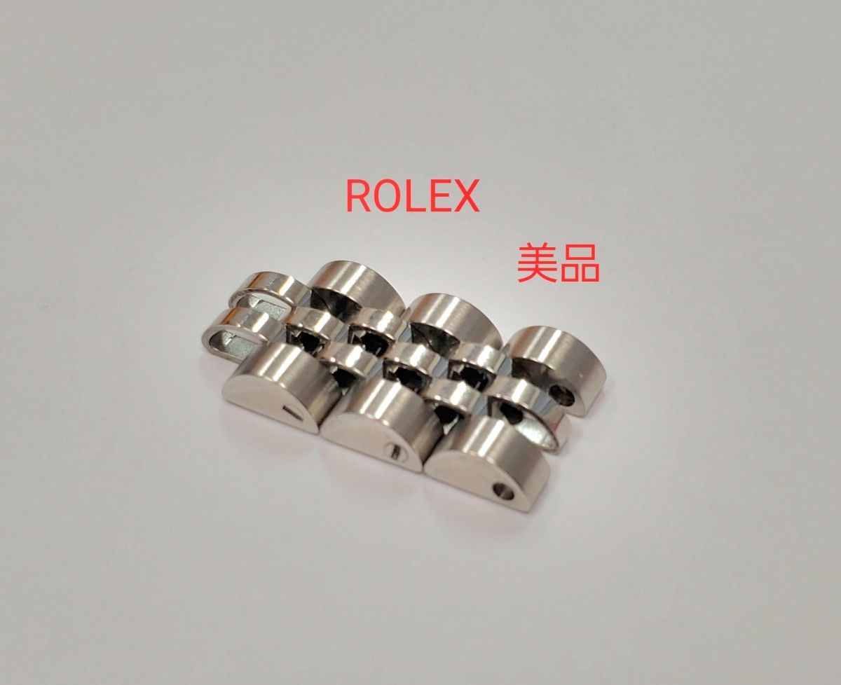 ROLEX コマ SS 美品 ジュビリーブレス ベルト デイトジャスト 駒 ROLEX コマ SS 美品 ジュビリーブレス ベルト デイトジャスト 駒