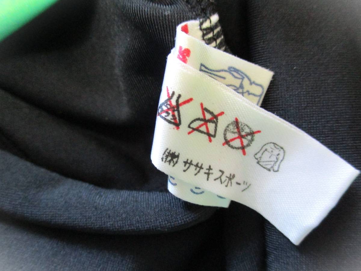 独特な店 倉庫保管品 Lサイズ 新体操村上 個人 オーダー品? 日本製