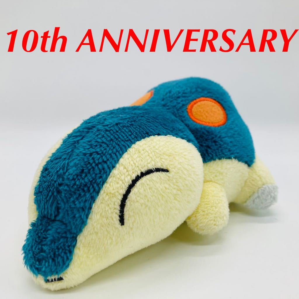 【海外限定】 ポケモンセンター　ヒノアラシ　10thアニバーサリー ポケドール　ぬいぐるみ (pokemon center Hinoarashi 10周年 doll)