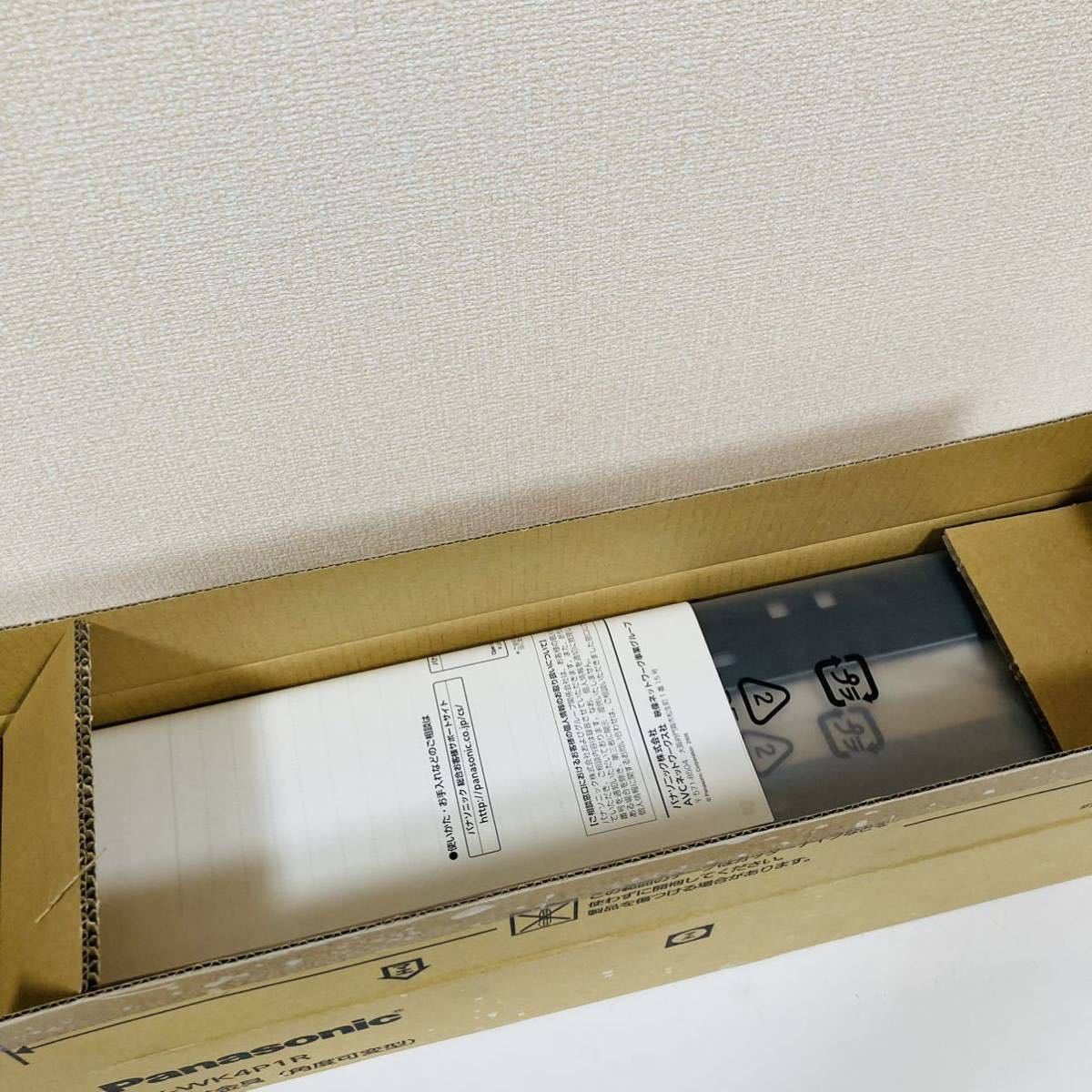 Panasonic 壁掛け金具 TY-WK4P1R 生産終了品 テレビ壁掛け金具 Panasonic 壁掛け金具 TY-WK4P1R 生産終了品 テレビ壁掛け金具