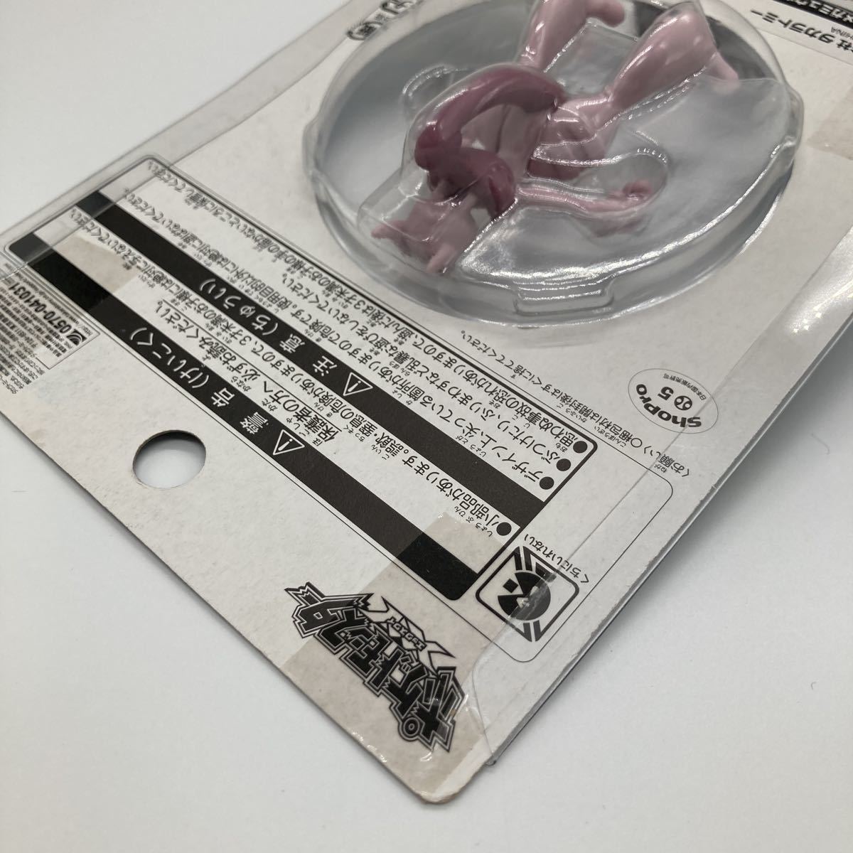 ポケットモンスター モンスターコレクション メガミュウツーX ポケットモンスター モンスターコレクション メガミュウツーX