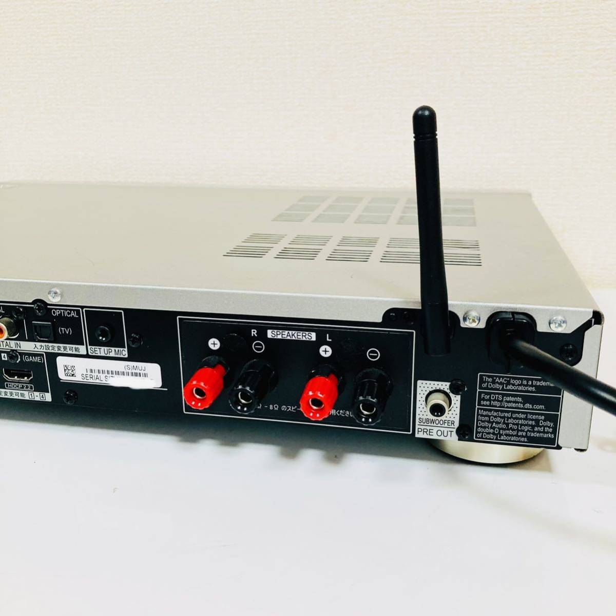 パイオニア ネットワークステレオレシーバー SX-S30 S シルバー パイオニア ネットワークステレオレシーバー SX-S30 S シルバー