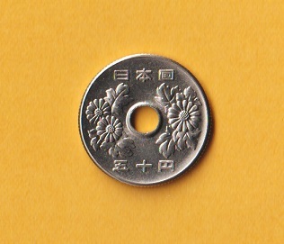 50円白銅貨 《昭和42年》　　未使用－_画像2