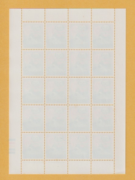 ●【年賀切手】平成18年用 (80円) 佐土原人形・戌 切手シート 未使用の画像2