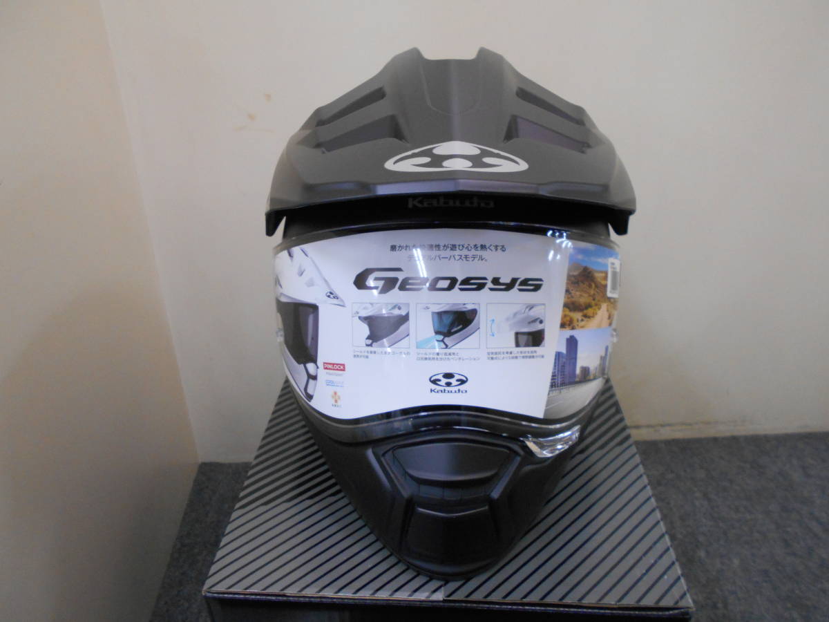  new goods KABUTO GEOSYS M size Flat black off-road helmet OGKo-ji- cage osisFLAT BLACK Kabuto 