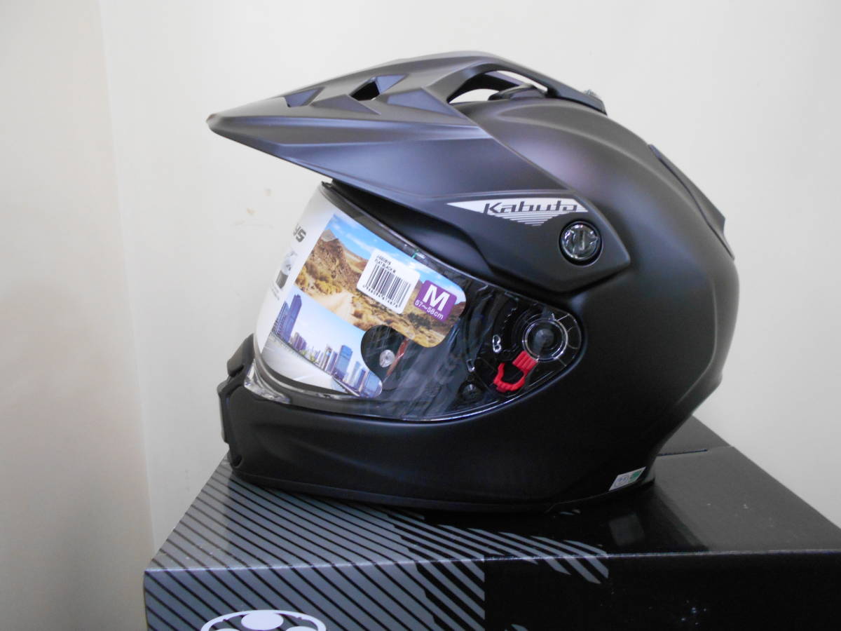  new goods KABUTO GEOSYS M size Flat black off-road helmet OGKo-ji- cage osisFLAT BLACK Kabuto 