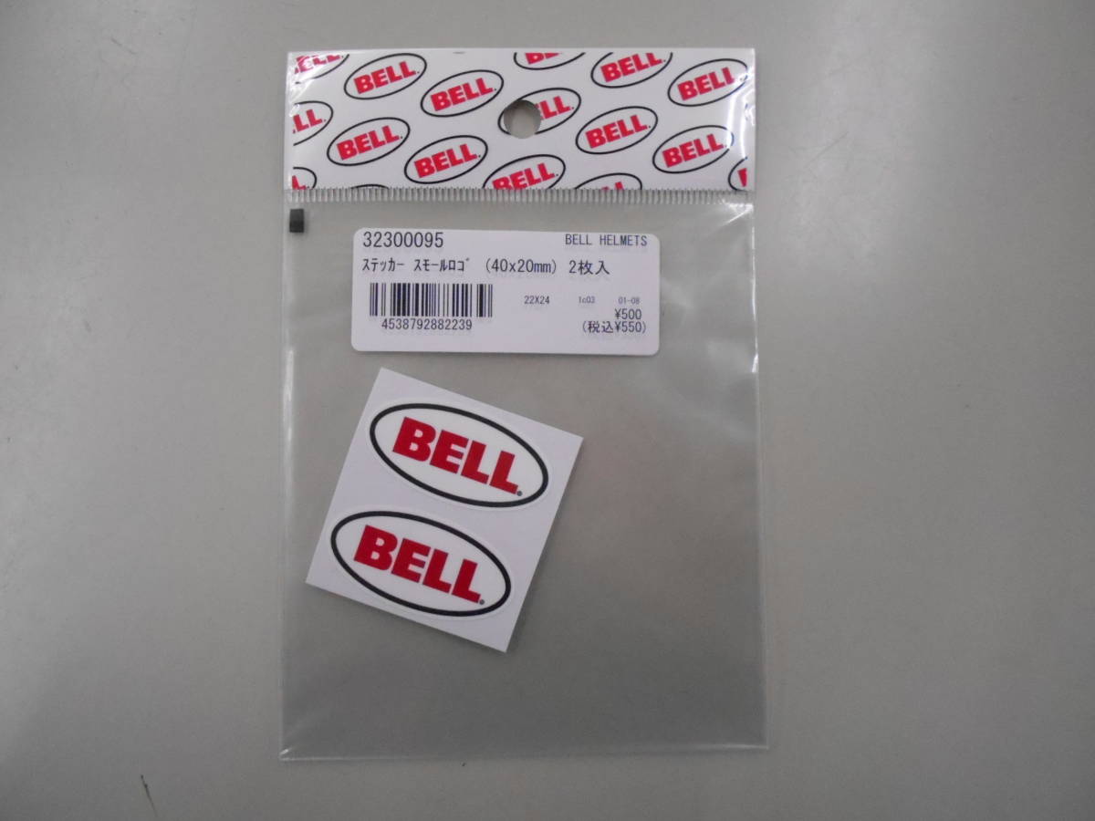 新品　BELL　ベル　スモールロゴ　40×20mm　ステッカー　32300095_画像1