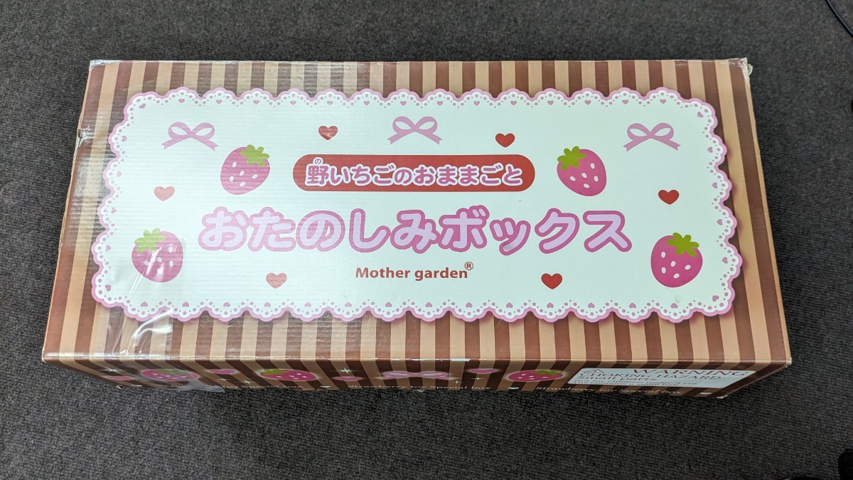 Yahoo!オークション - マザーガーデン ケーキセット 2016福袋 お Yahoo!オークション - マザーガーデン ケーキセット 2016福袋 お